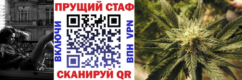 Магазины продажи наркотиков Белгород Гашиш А ПВП МЕФ Кокаин