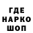 ГЕРОИН VHQ CCM Martinho