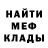 Кетамин VHQ infinity14u