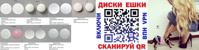 ЭКСТАЗИ louis Vuitton  OMG зеркало  Белгород 