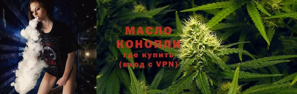 а пвп мука Богородск