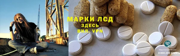 а пвп мука Богородск