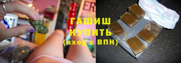 марки nbome Богородицк