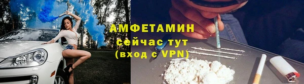 марки nbome Богородицк