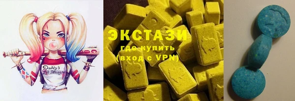 спиды Богданович