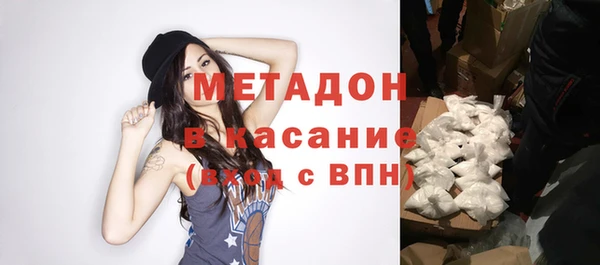 спиды Богданович