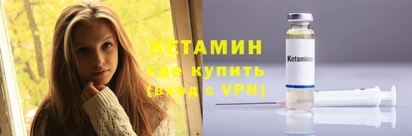 спиды Богданович