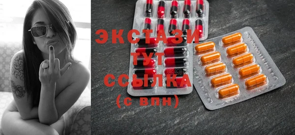 спиды Богданович