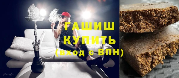 а пвп мука Богородск