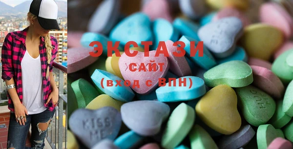 марки nbome Богородицк