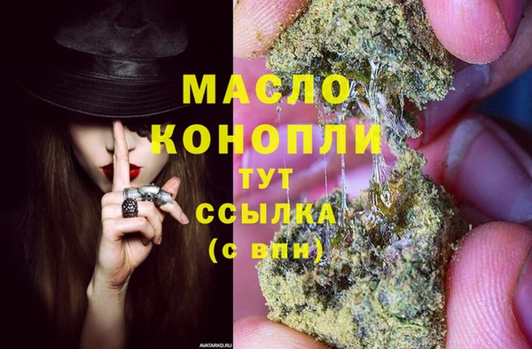 спиды Богданович